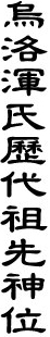 12387.gif